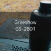 【Greeshow】電動式の携帯浄水器を使ってアウトドアで必要になる安心安全な飲み水をサクッと手軽に作っちゃおう！