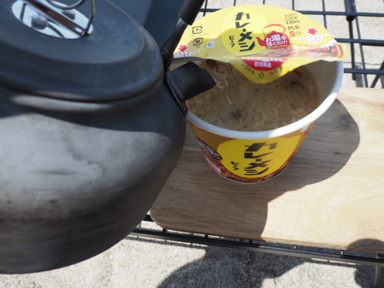 ミスなく作れる!