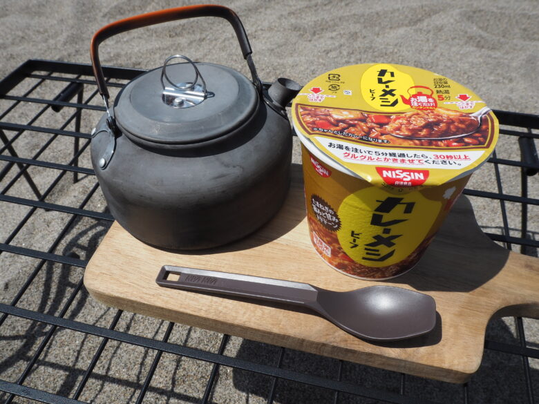 準備はこれだけ
