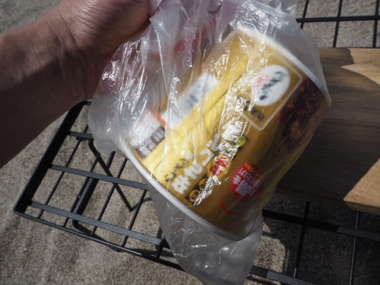 食べ終わったら捨てるだけ