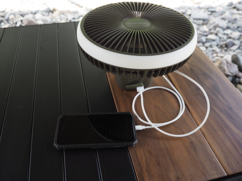 スマホ充電は災害時も活躍まちがいなし