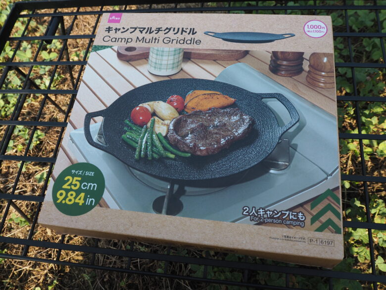 ダイソーのマルチグリドル