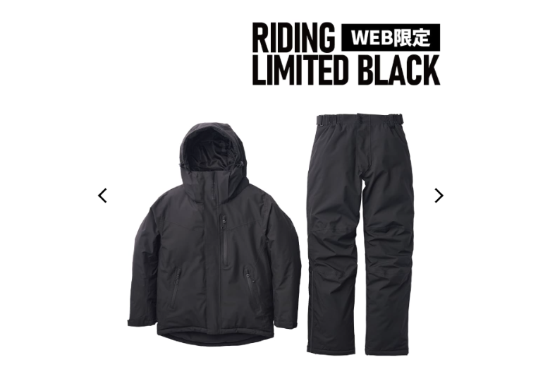 ワークマンオンラインストアの仕組みとは?