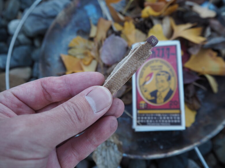 焚火との相性は抜群