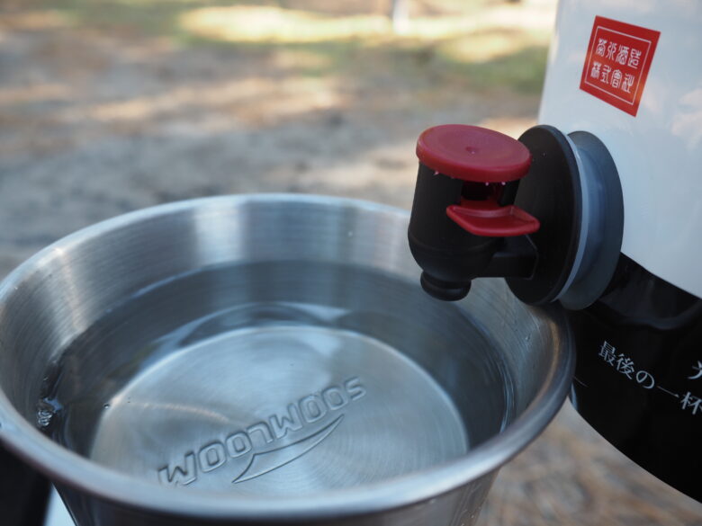 パウチ式最強すぎる