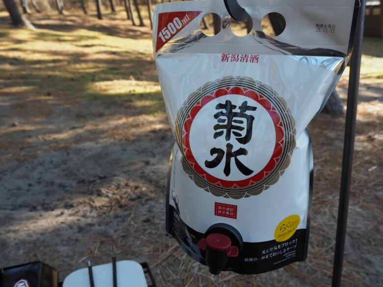 おでんと日本酒の相性は抜群