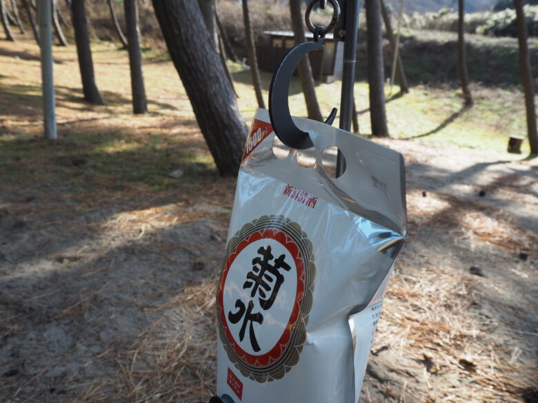 ランタンスタンドに引っかけて使用